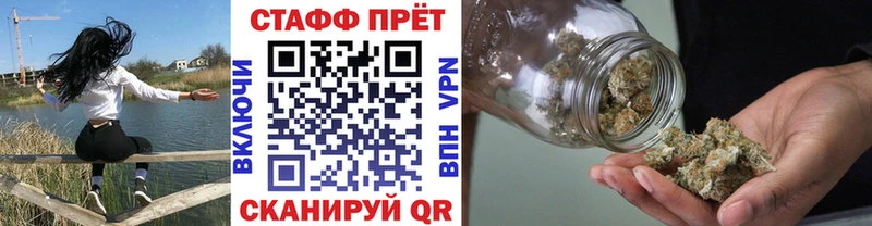 Купить наркотик Энем COCAIN MDMA Меф ГАШ Конопля