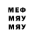 ТГК концентрат Cesar Mejia