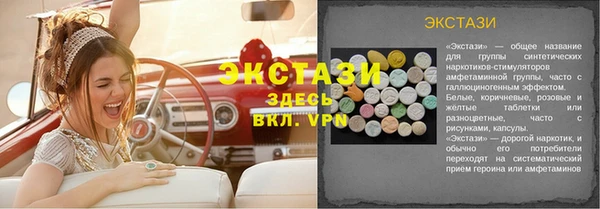 МДПВ Богородицк