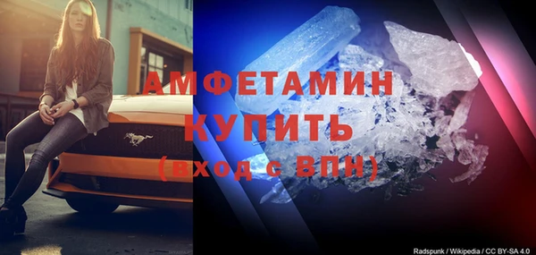 МДПВ Богородицк