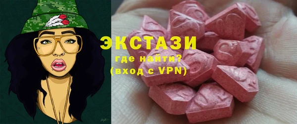 твердый Верея