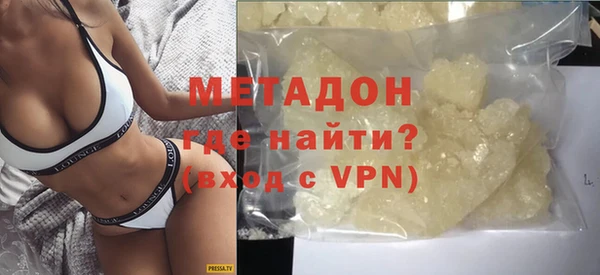 МДПВ Богородицк