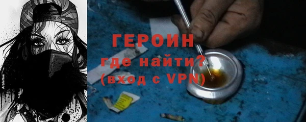 МДПВ Богородицк