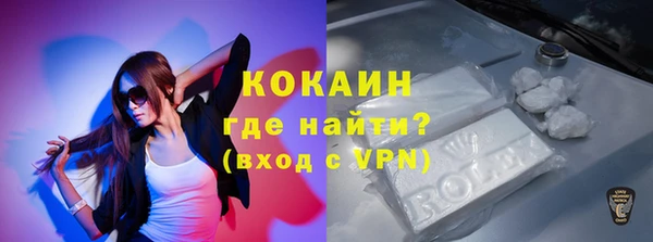 МДПВ Богородицк