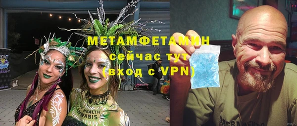 кокаин премиум Богданович