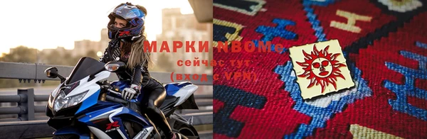 МДПВ Богородицк