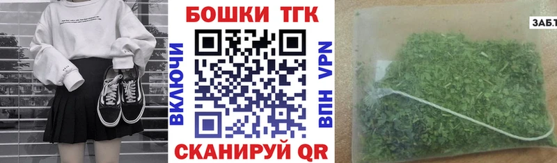 Конопля VHQ  цены   Энем 
